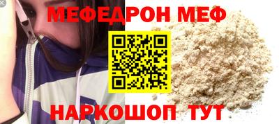 синтетический гашиш Ликино-Дулёво