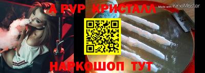 бошки Малоярославец