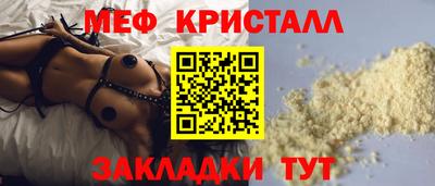 2c-b Ливны