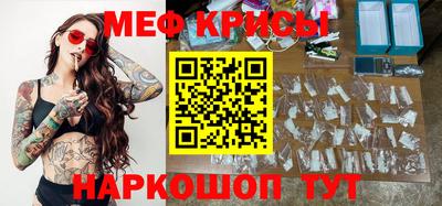 синтетический гашиш Ликино-Дулёво