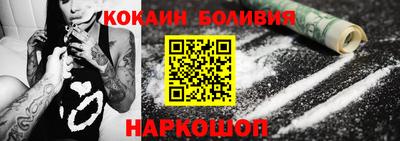 синтетический гашиш Ликино-Дулёво