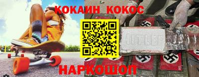 каннабис Малгобек