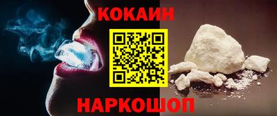 первитин Лесосибирск