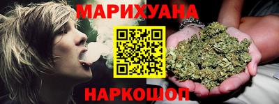 твердый Мариинск