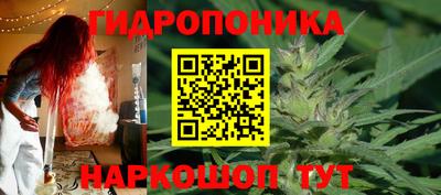 2c-b Ливны