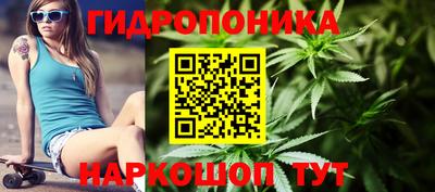 2c-b Ливны