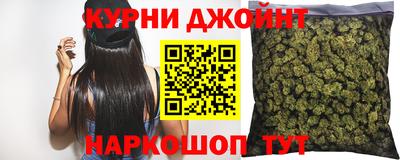 2c-b Ливны