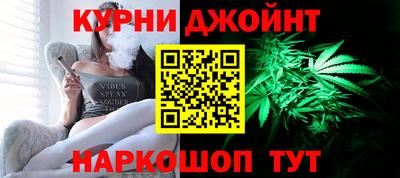 первитин Лесосибирск