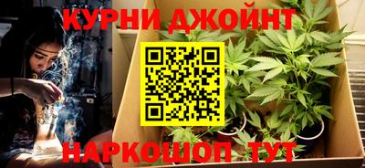 2c-b Ливны