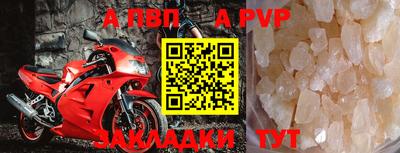 синтетический гашиш Ликино-Дулёво