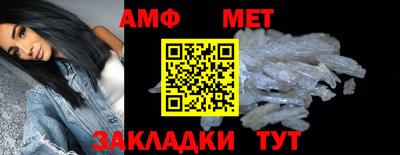 бошки Малоярославец