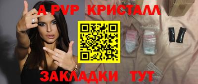 синтетический гашиш Ликино-Дулёво