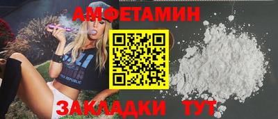 синтетический гашиш Ликино-Дулёво