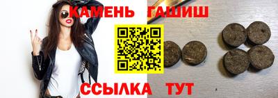 первитин Лесосибирск