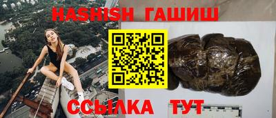 бошки Малоярославец