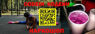 твердый Мариинск