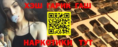 первитин Лесосибирск