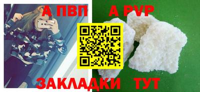 синтетический гашиш Ликино-Дулёво