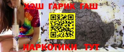первитин Лесосибирск