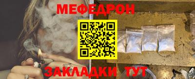 синтетический гашиш Ликино-Дулёво