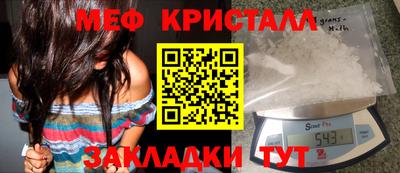 синтетический гашиш Ликино-Дулёво