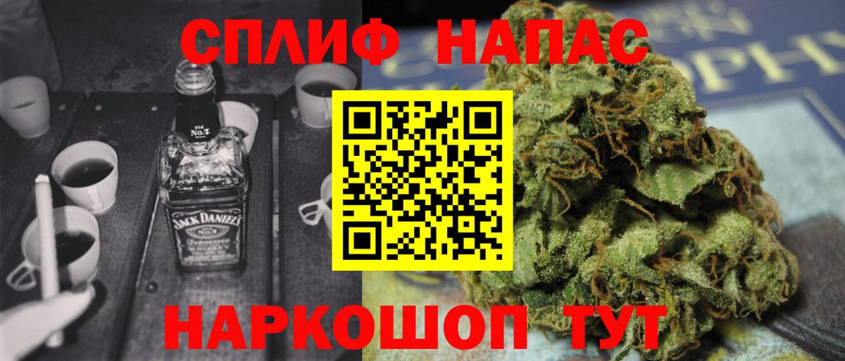 Бошки марихуана White Widow Великий Устюг